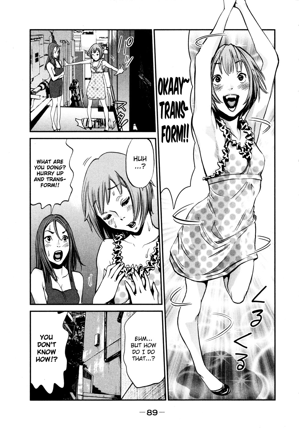 Yarisugi Companion to Atashi Monogatari Chapter 5 page 8 - Chapter 5: Fishing Companion