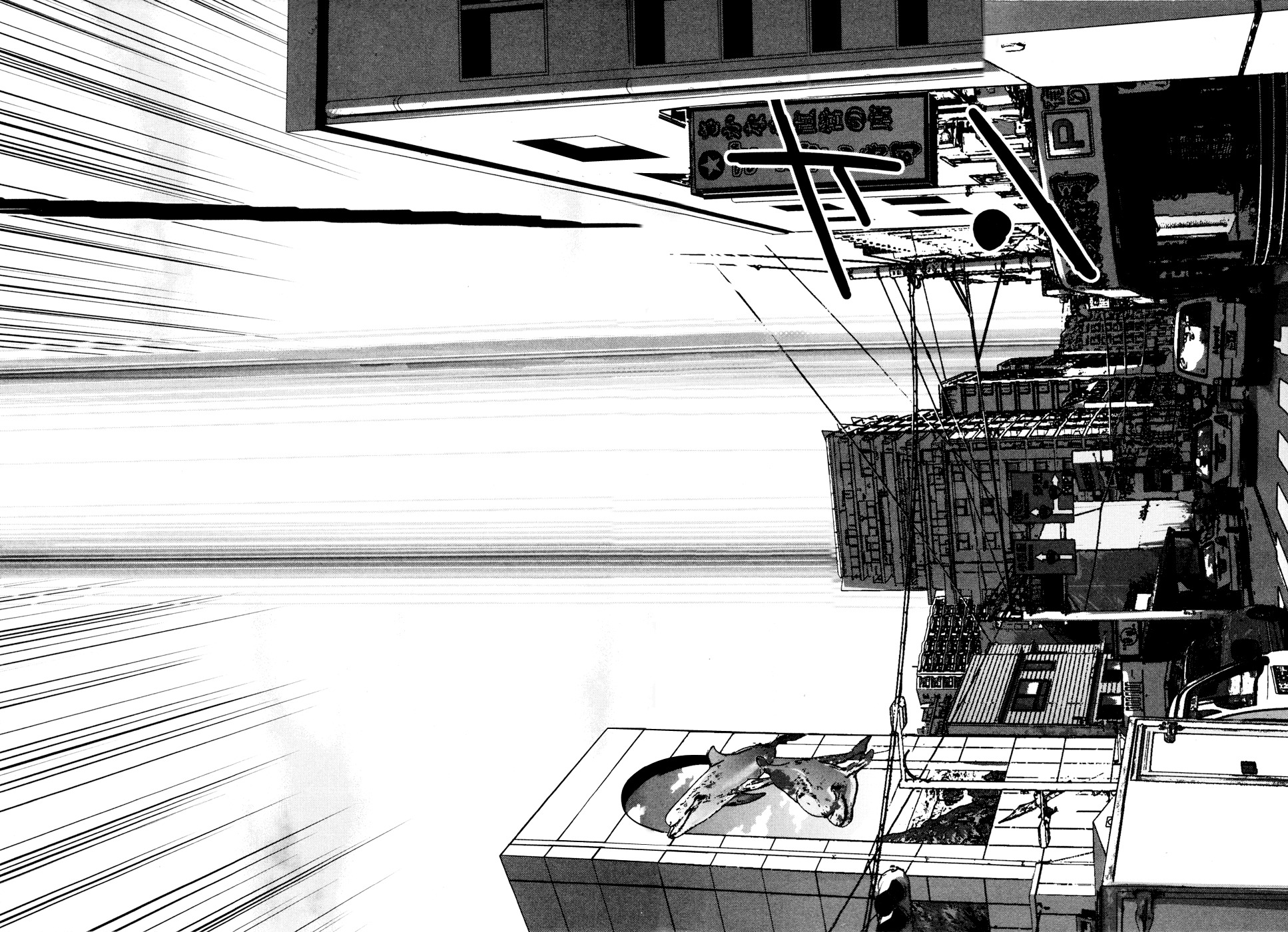 Yarisugi Companion to Atashi Monogatari Chapter 6 page 12 - Chapter 6: Standing Companion