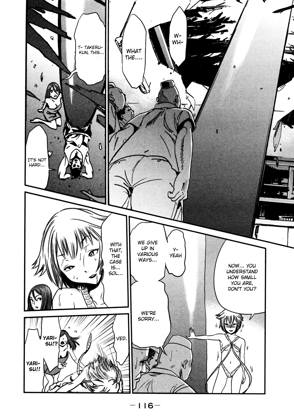 Yarisugi Companion to Atashi Monogatari Chapter 6 page 14 - Chapter 6: Standing Companion