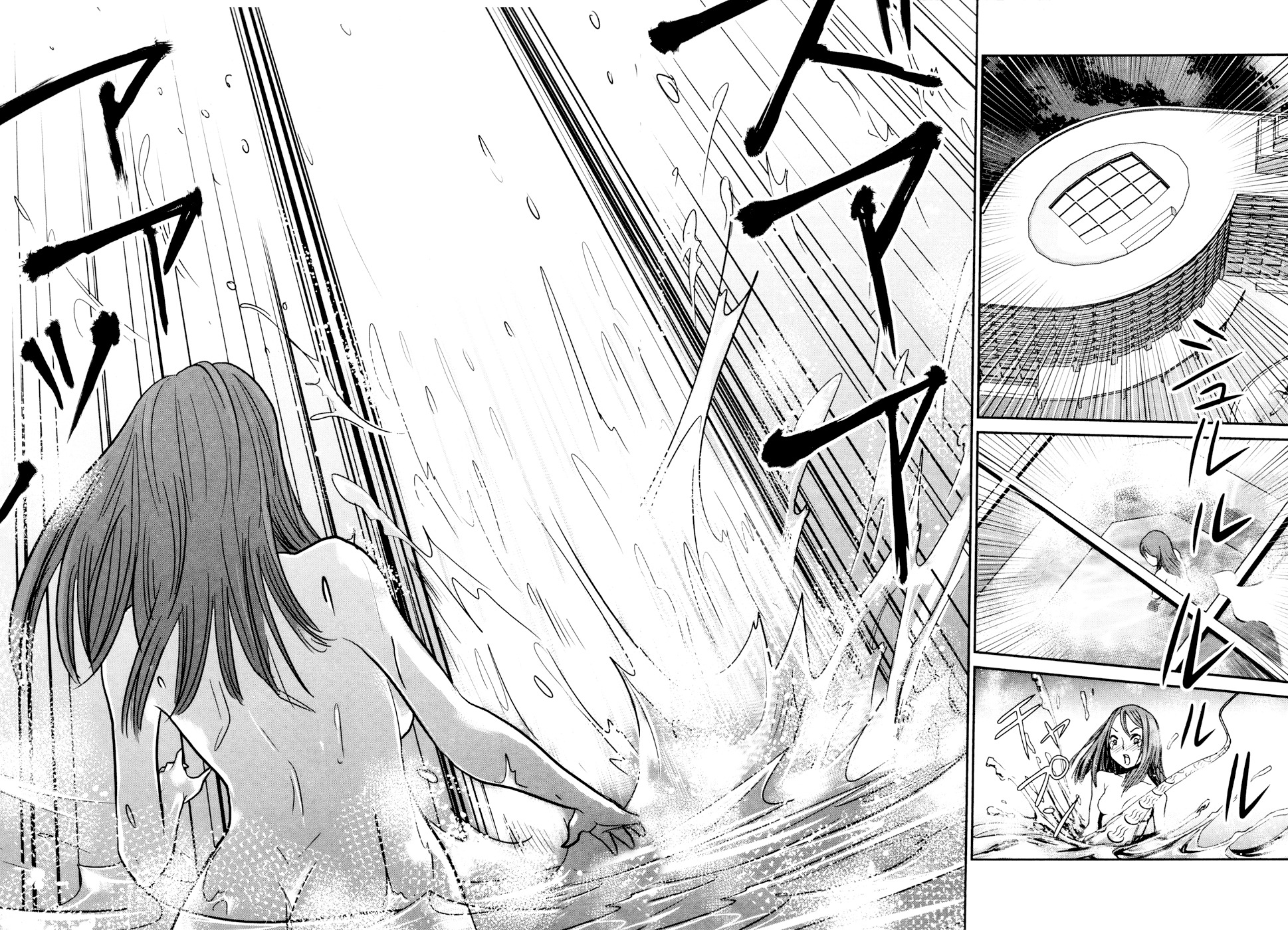 Yarisugi Companion to Atashi Monogatari Chapter 6 page 3 - Chapter 6: Standing Companion