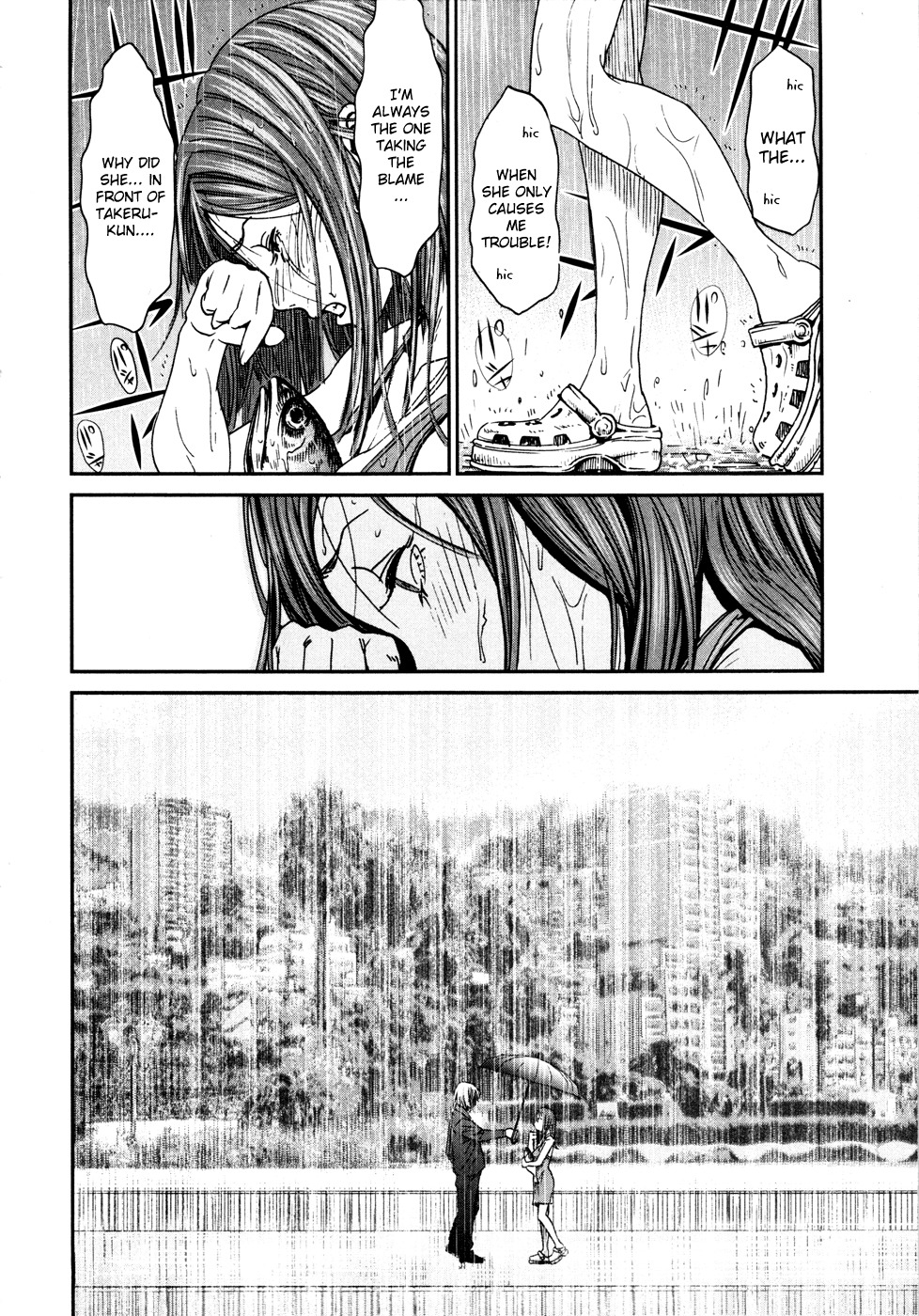 Yarisugi Companion to Atashi Monogatari Chapter 7 page 12 - Chapter 7: Invasion Companion
