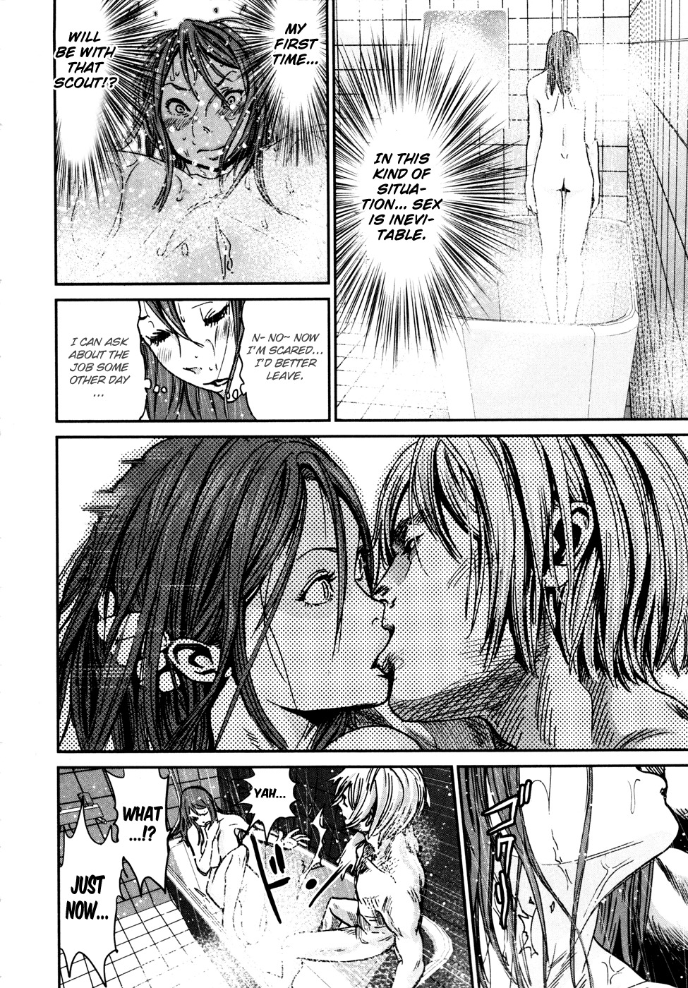 Yarisugi Companion to Atashi Monogatari Chapter 7 page 16 - Chapter 7: Invasion Companion