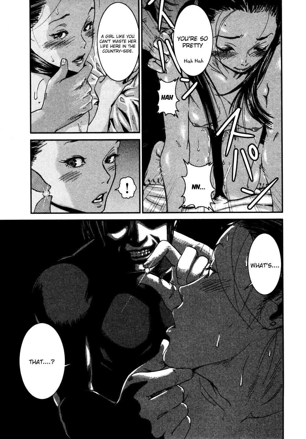 Yarisugi Companion to Atashi Monogatari Chapter 7 page 3 - Chapter 7: Invasion Companion