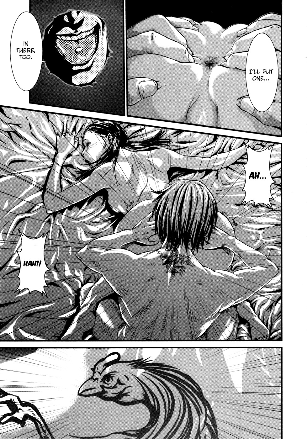 Yarisugi Companion to Atashi Monogatari Chapter 7 page 5 - Chapter 7: Invasion Companion