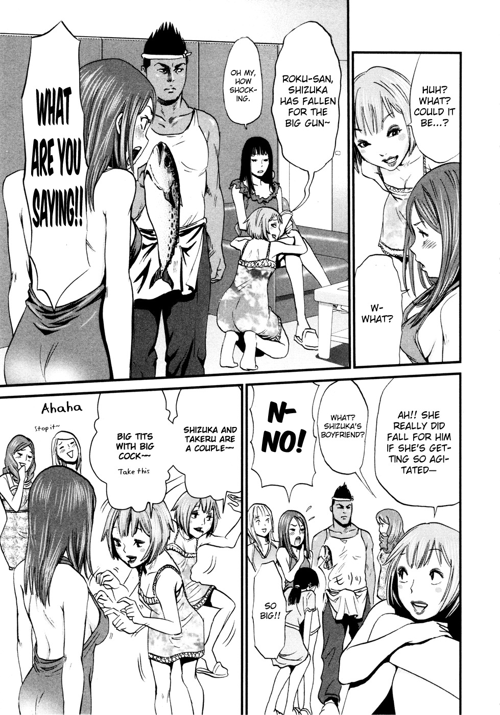 Yarisugi Companion to Atashi Monogatari Chapter 7 page 9 - Chapter 7: Invasion Companion