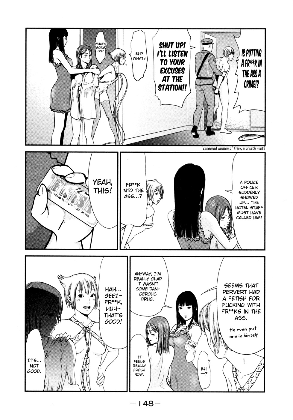 Yarisugi Companion to Atashi Monogatari Chapter 8 page 13 - Chapter 8: White Mint Companion