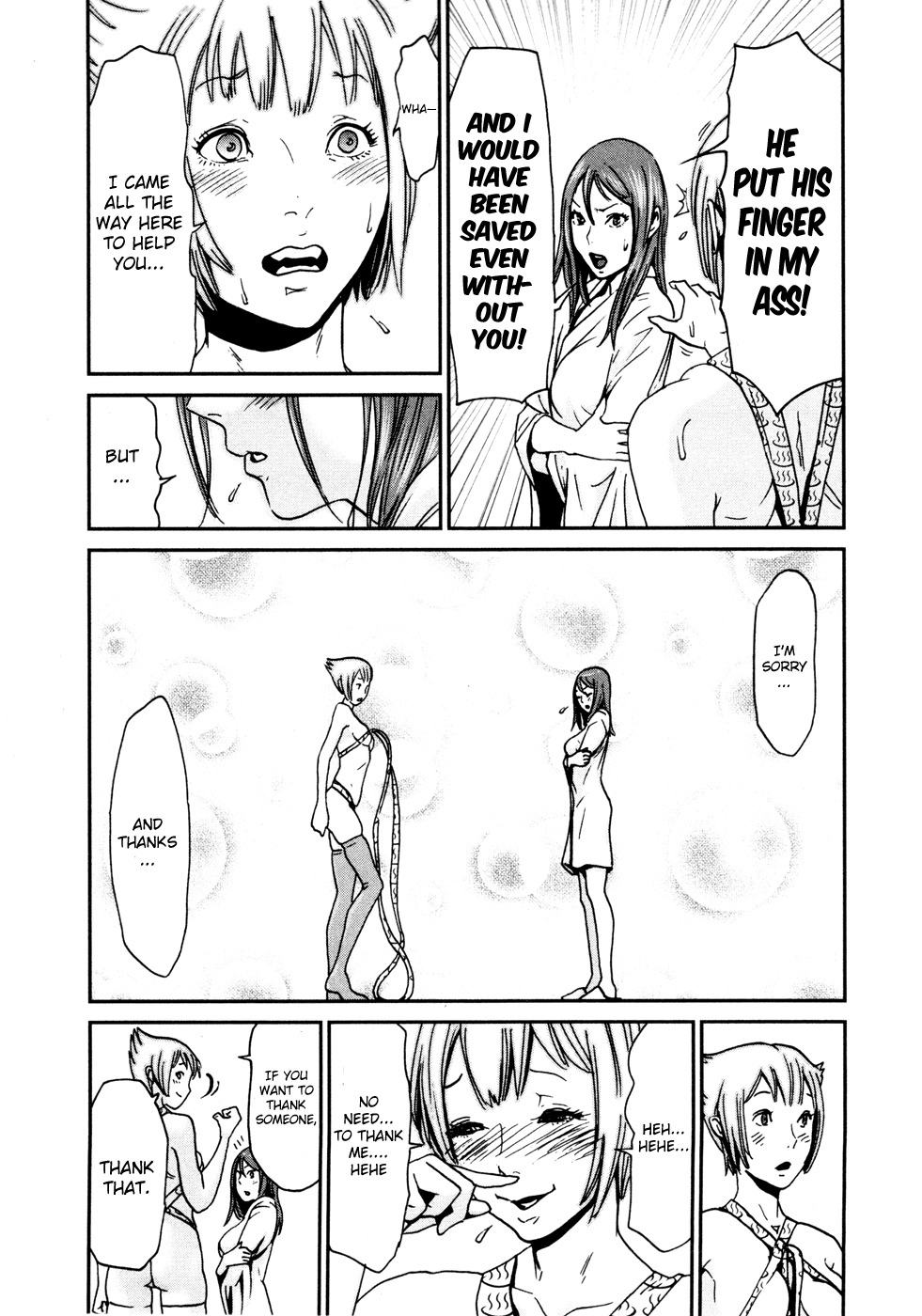 Yarisugi Companion to Atashi Monogatari Chapter 8 page 14 - Chapter 8: White Mint Companion
