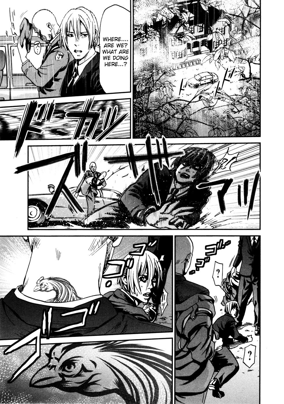 Yarisugi Companion to Atashi Monogatari Chapter 8 page 16 - Chapter 8: White Mint Companion