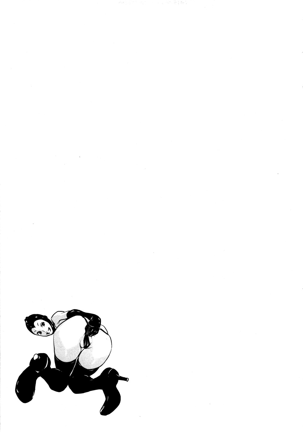 Yarisugi Companion to Atashi Monogatari Chapter 8 page 18 - Chapter 8: White Mint Companion