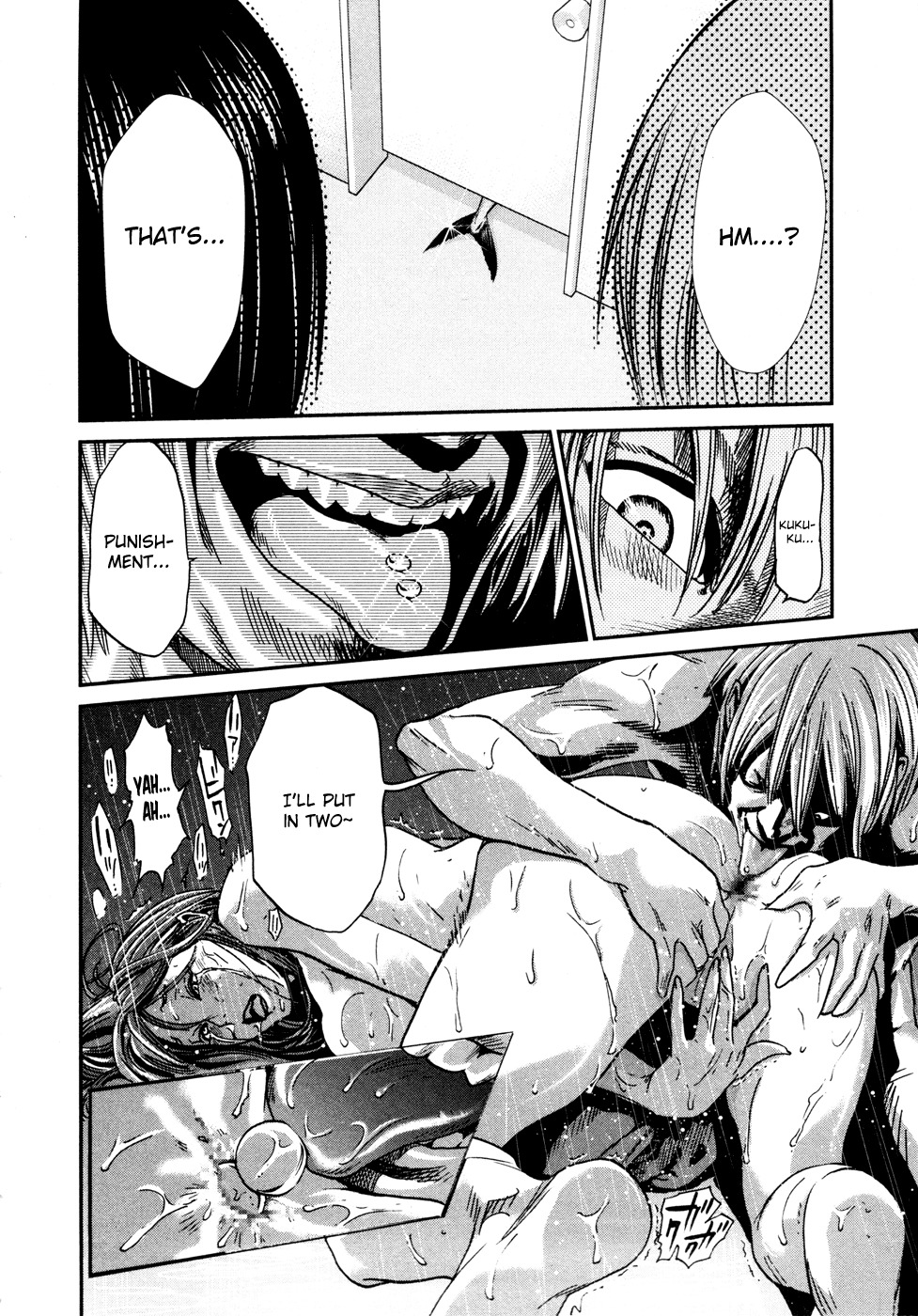 Yarisugi Companion to Atashi Monogatari Chapter 8 page 7 - Chapter 8: White Mint Companion