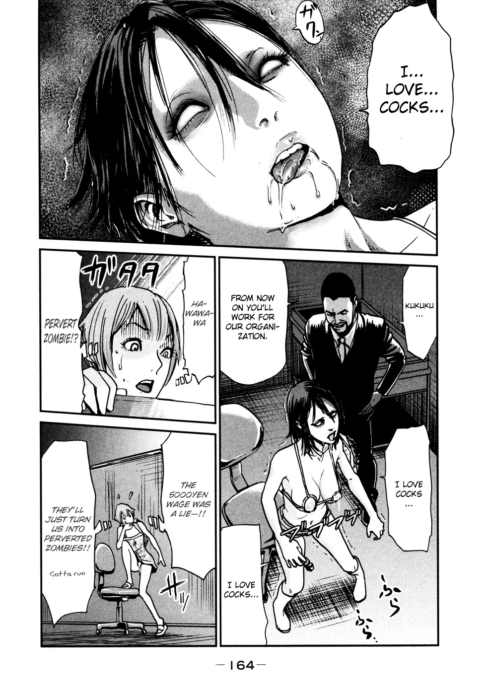Yarisugi Companion to Atashi Monogatari Chapter 9 page 11 - Chapter 9: Western Style Companion