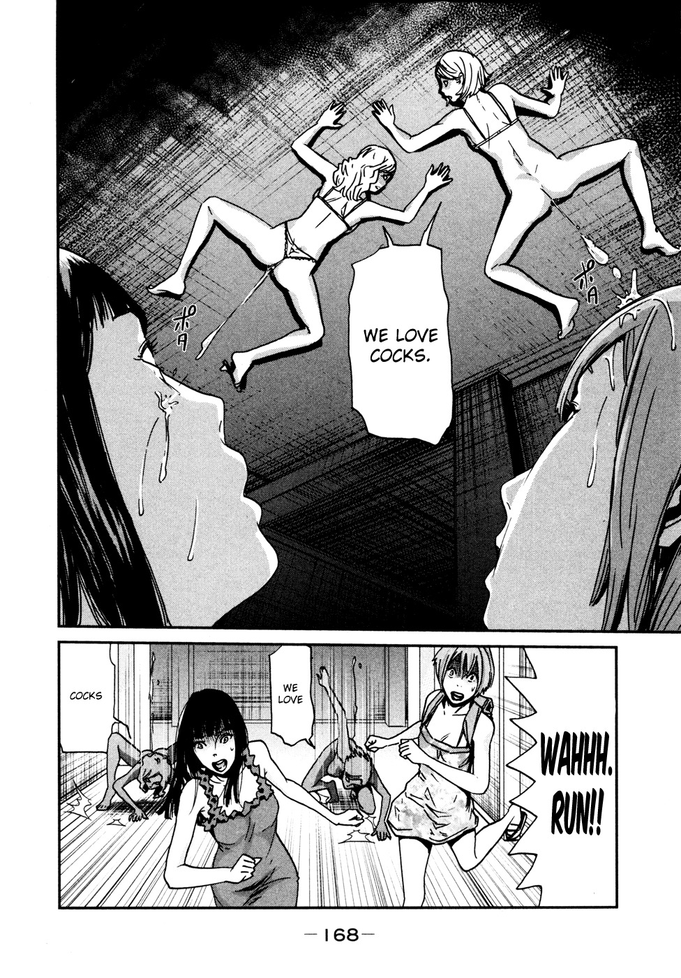 Yarisugi Companion to Atashi Monogatari Chapter 9 page 15 - Chapter 9: Western Style Companion