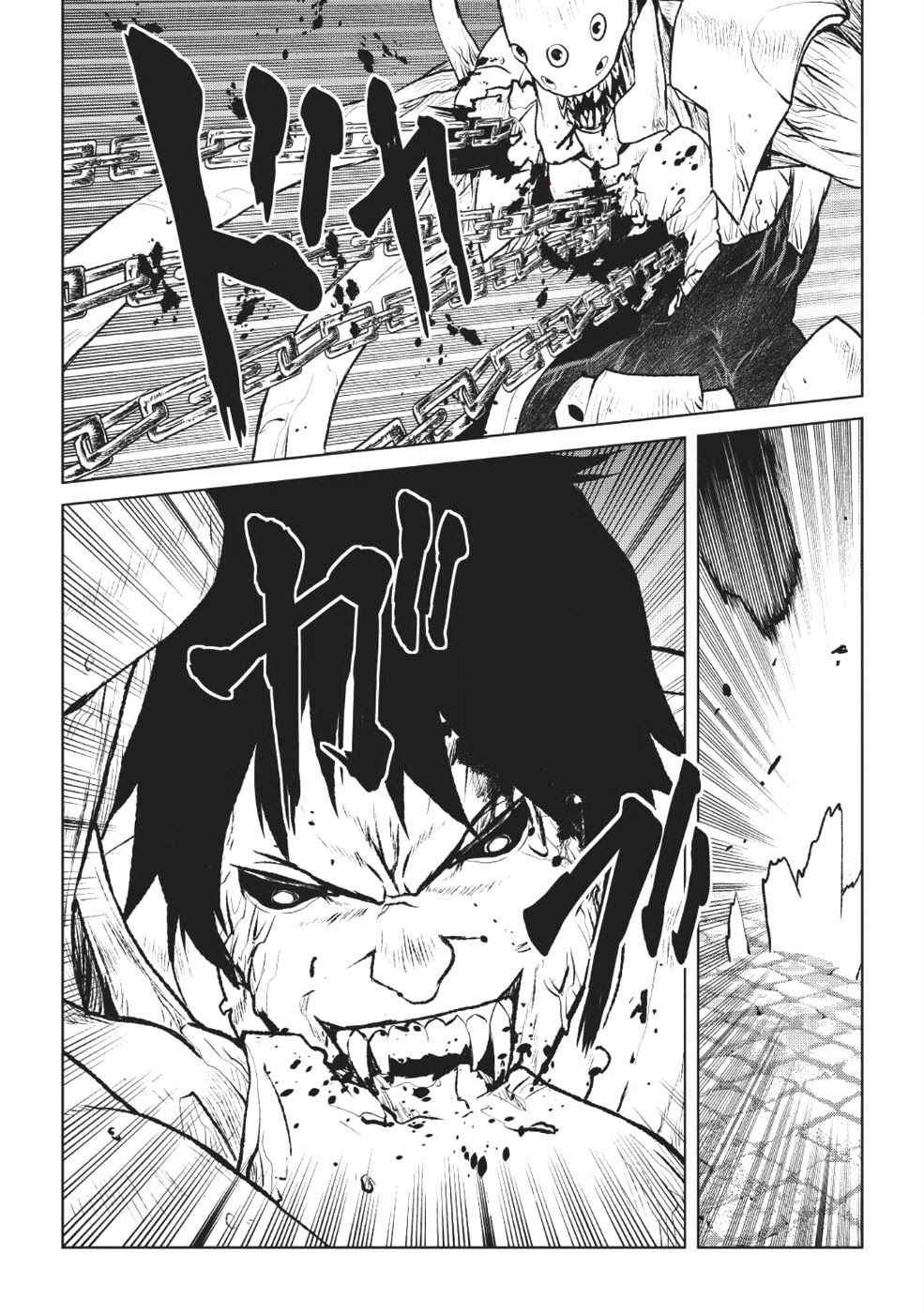 Yaritsukai to, Kuroneko Chapter 1 page 18 - Chapter 1