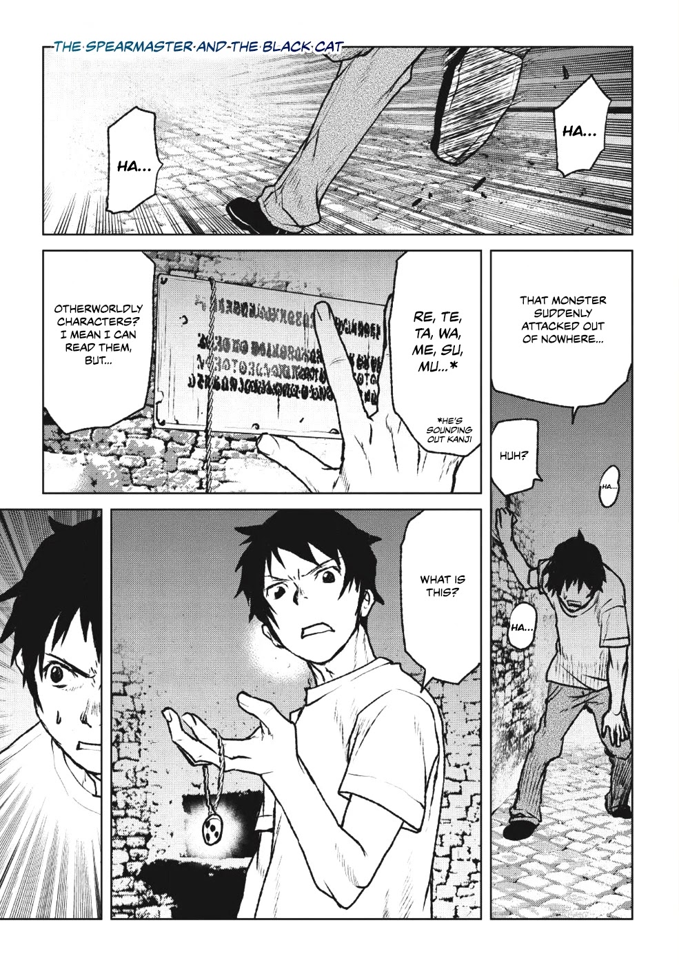 Yaritsukai to, Kuroneko Chapter 1 page 2 - Chapter 1