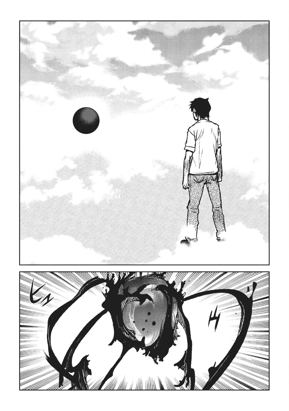 Yaritsukai to, Kuroneko Chapter 1 page 24 - Chapter 1