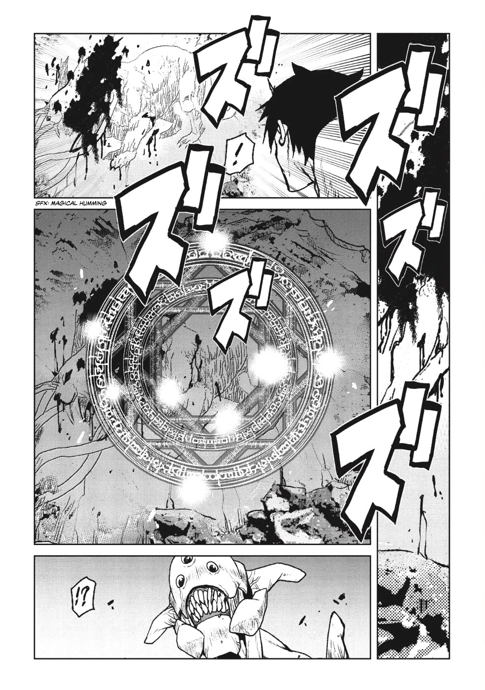 Yaritsukai to, Kuroneko Chapter 1 page 6 - Chapter 1