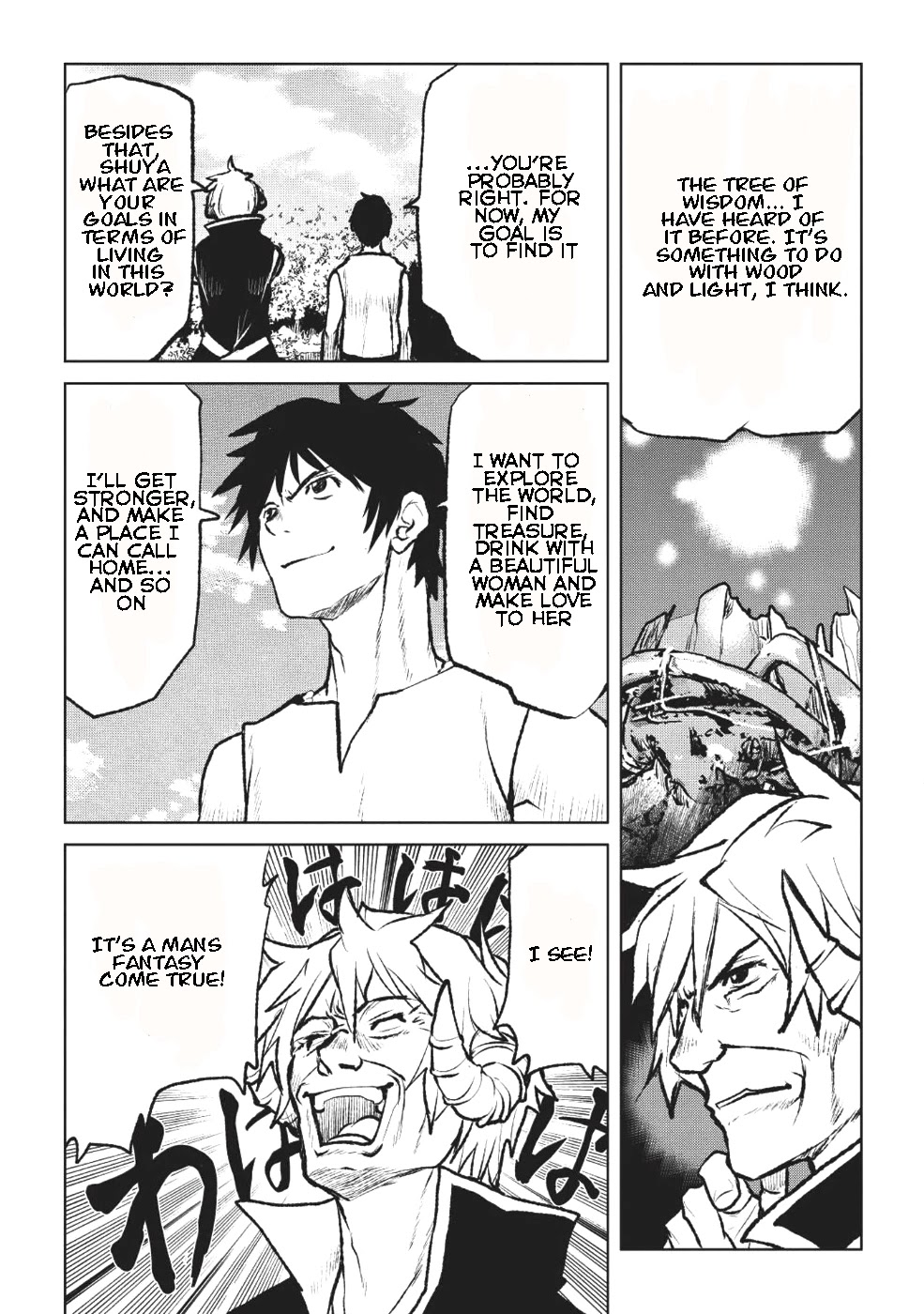 Yaritsukai to, Kuroneko Chapter 2 page 11 - Chapter 2