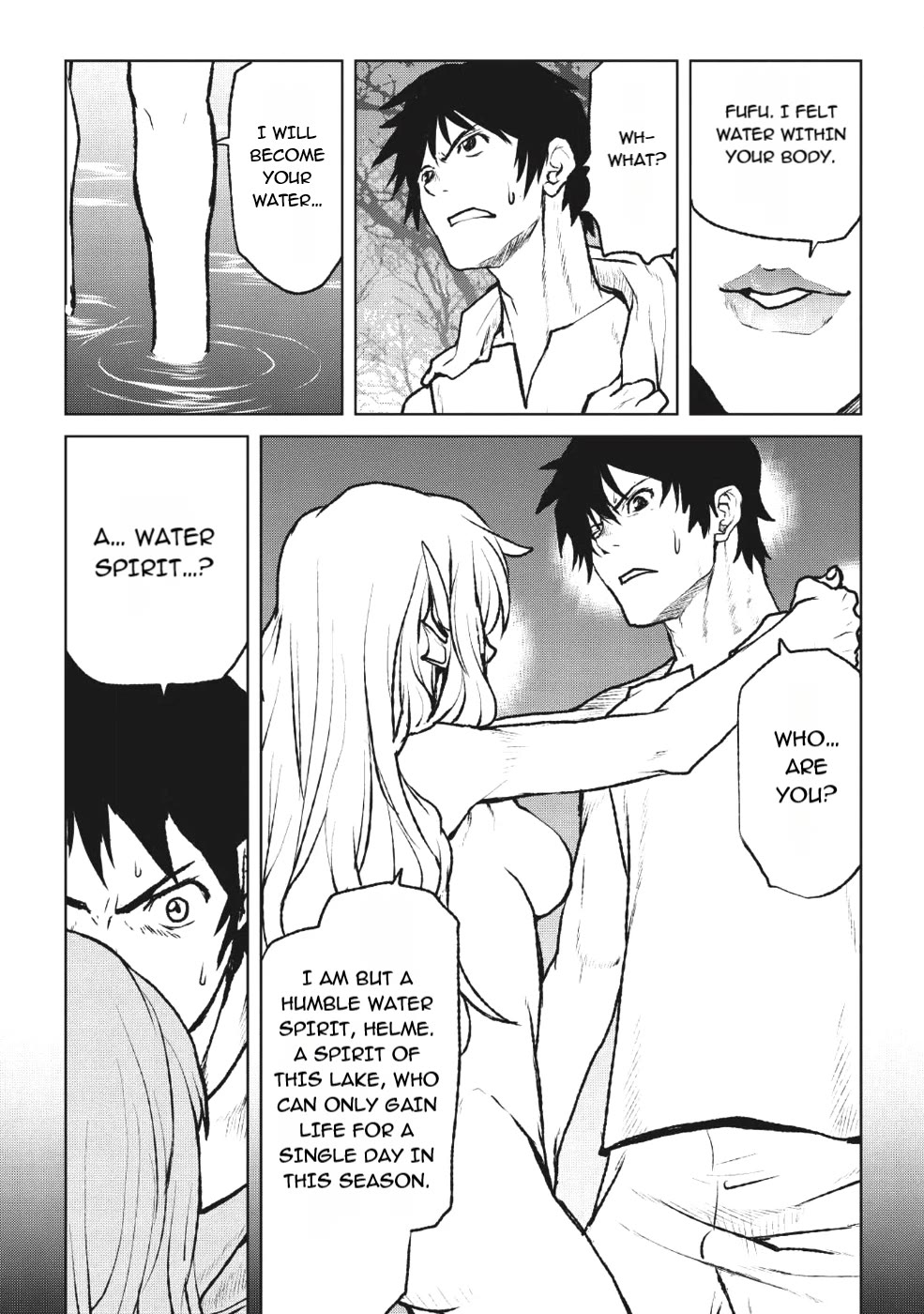 Yaritsukai to, Kuroneko Chapter 3.2 page 1 - Chapter 3.2: Departure