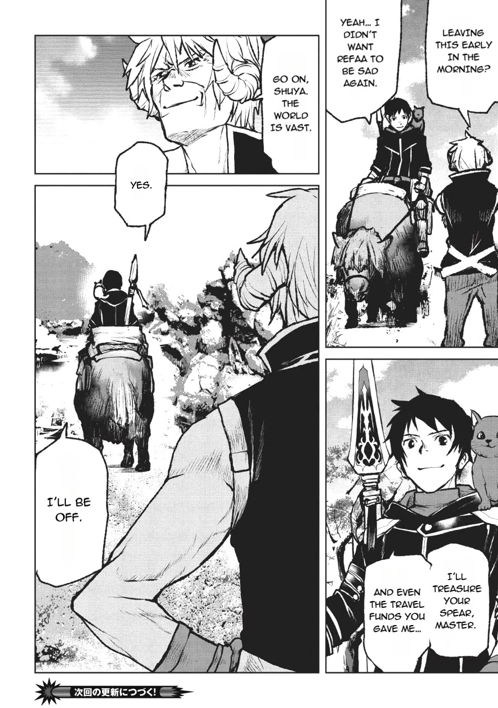 Yaritsukai to, Kuroneko Chapter 3.2 page 12 - Chapter 3.2: Departure