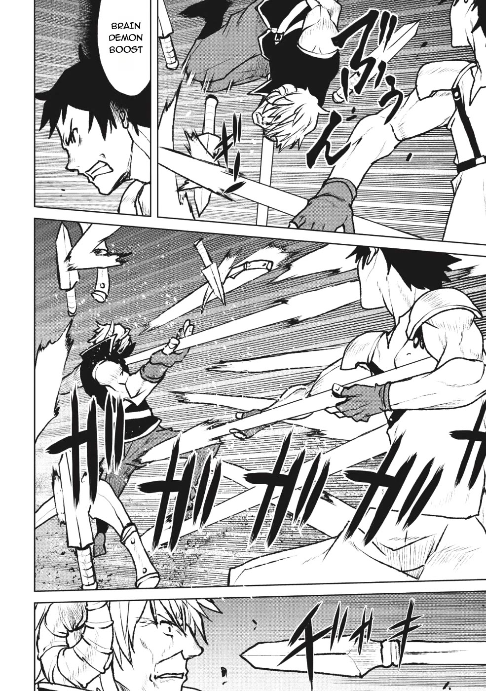 Yaritsukai to, Kuroneko Chapter 3.2 page 6 - Chapter 3.2: Departure