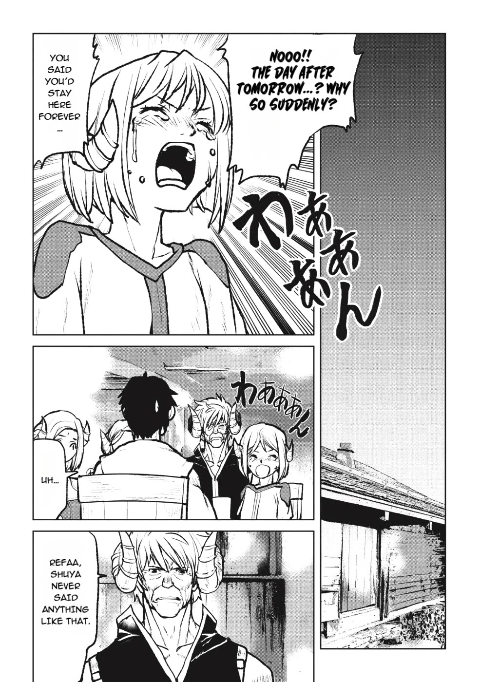 Yaritsukai to, Kuroneko Chapter 3.2 page 9 - Chapter 3.2: Departure