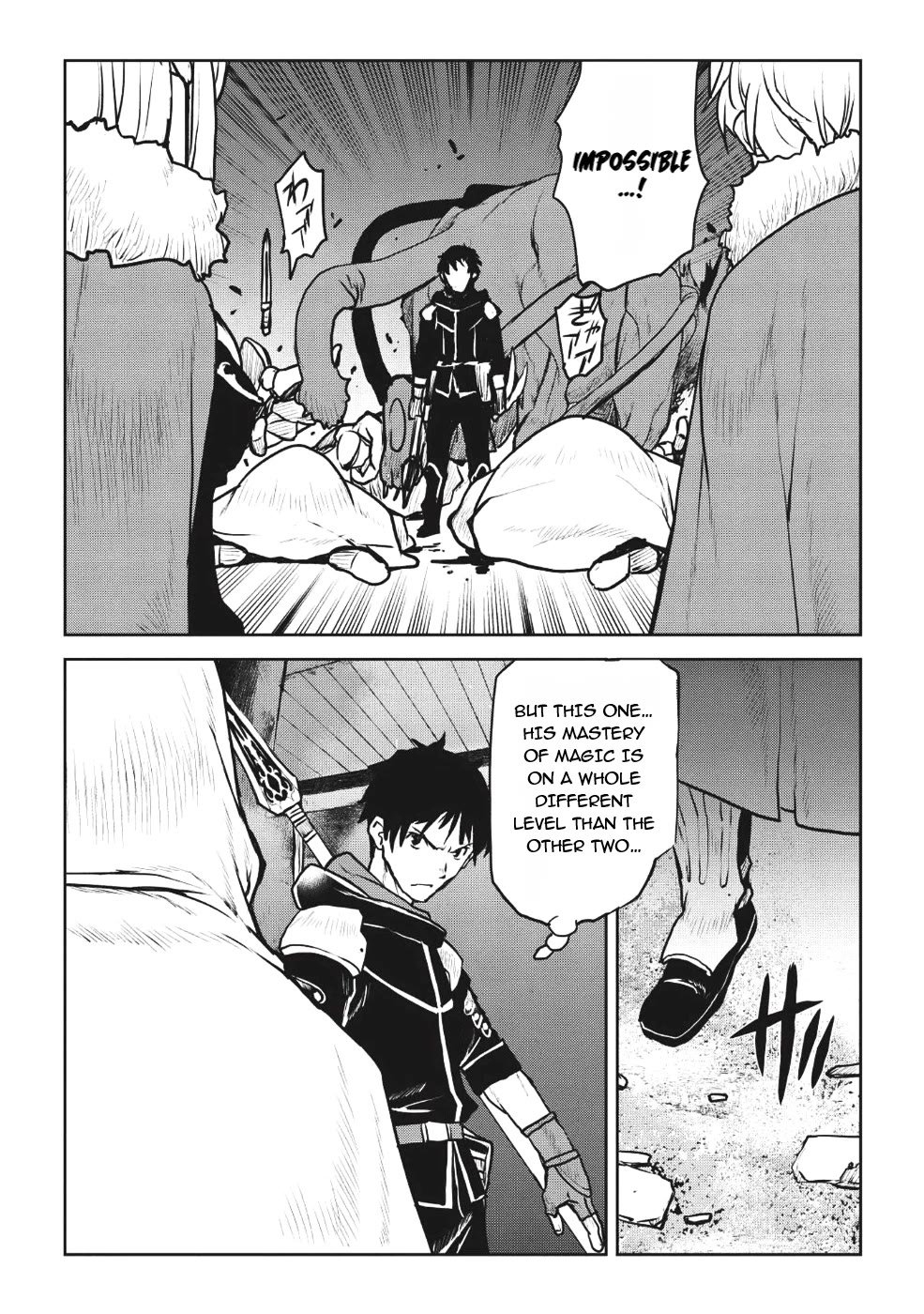 Yaritsukai to, Kuroneko Chapter 4 page 18 - Chapter 4: The Conspiracy