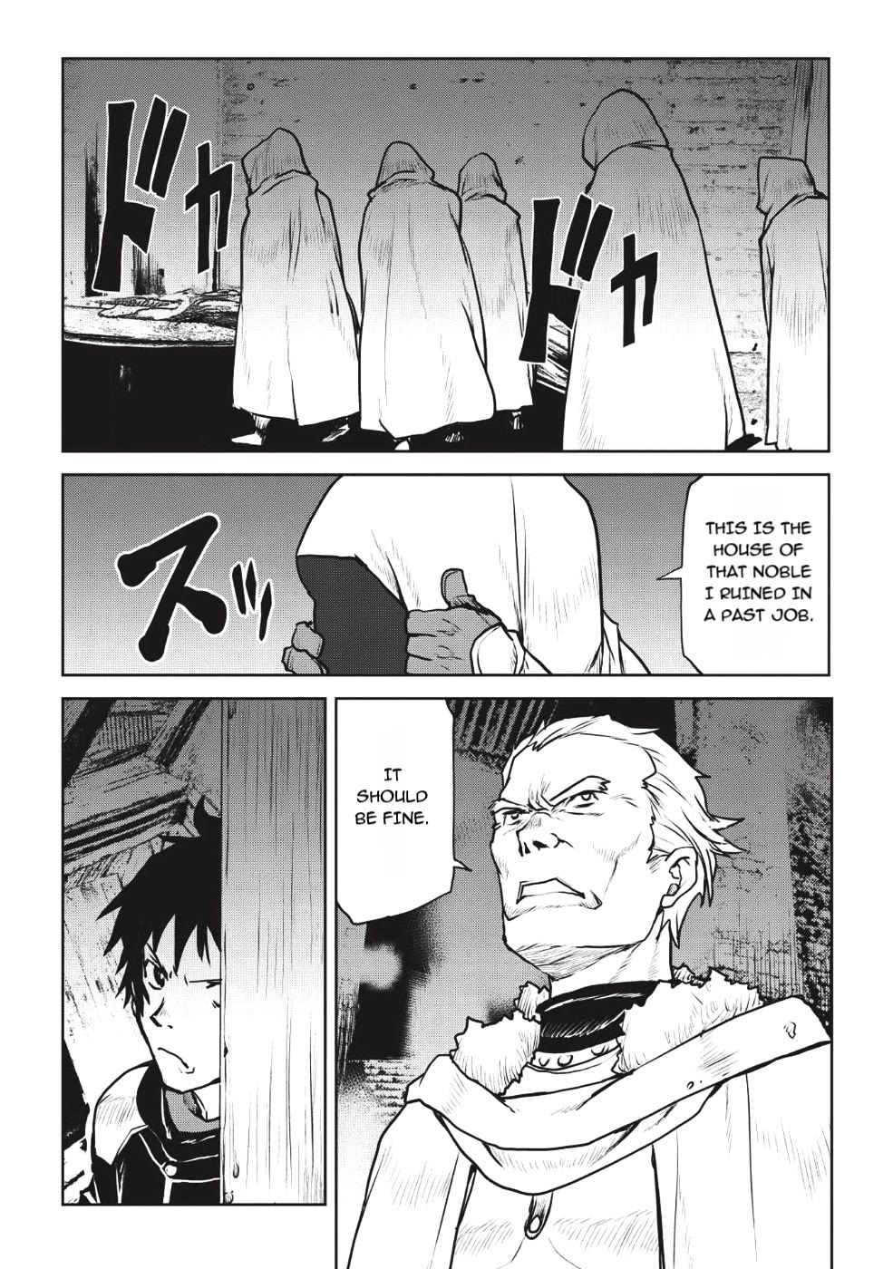 Yaritsukai to, Kuroneko Chapter 4 page 8 - Chapter 4: The Conspiracy