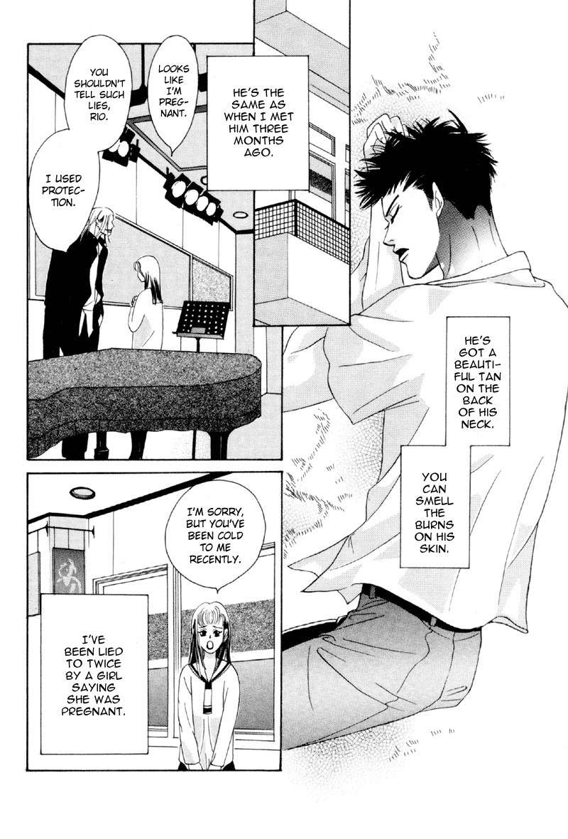 Yarouze! Chapter 1 page 9 - Chapter 1