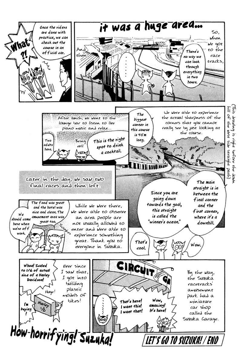 Yarouze! Chapter 10.1 page 26 - Chapter 10.1