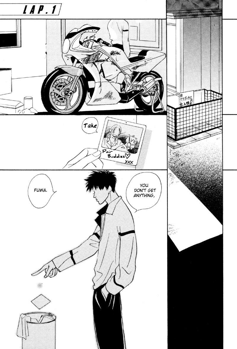 Yarouze! Chapter 2 page 23 - Chapter 2