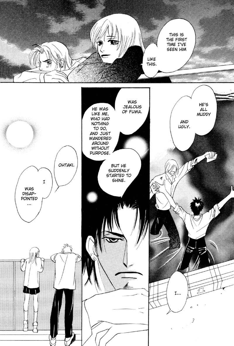 Yarouze! Chapter 2 page 34 - Chapter 2