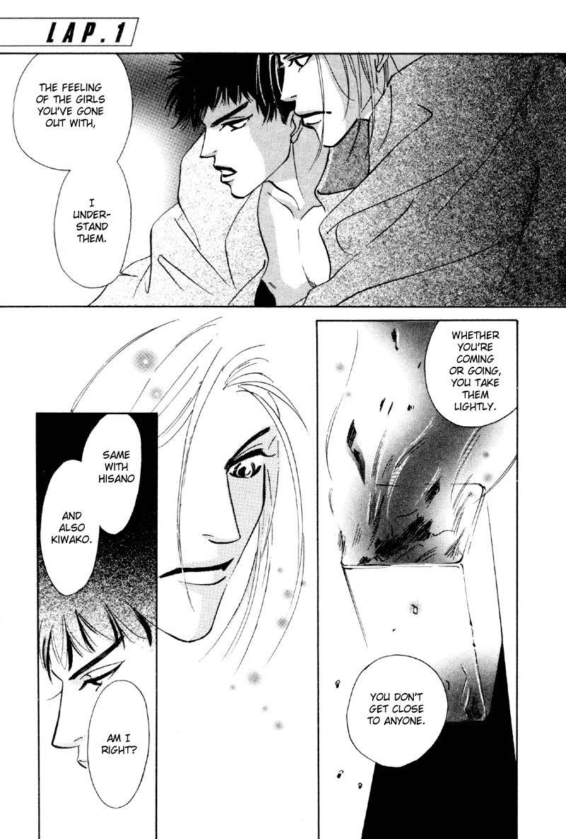 Yarouze! Chapter 2 page 37 - Chapter 2