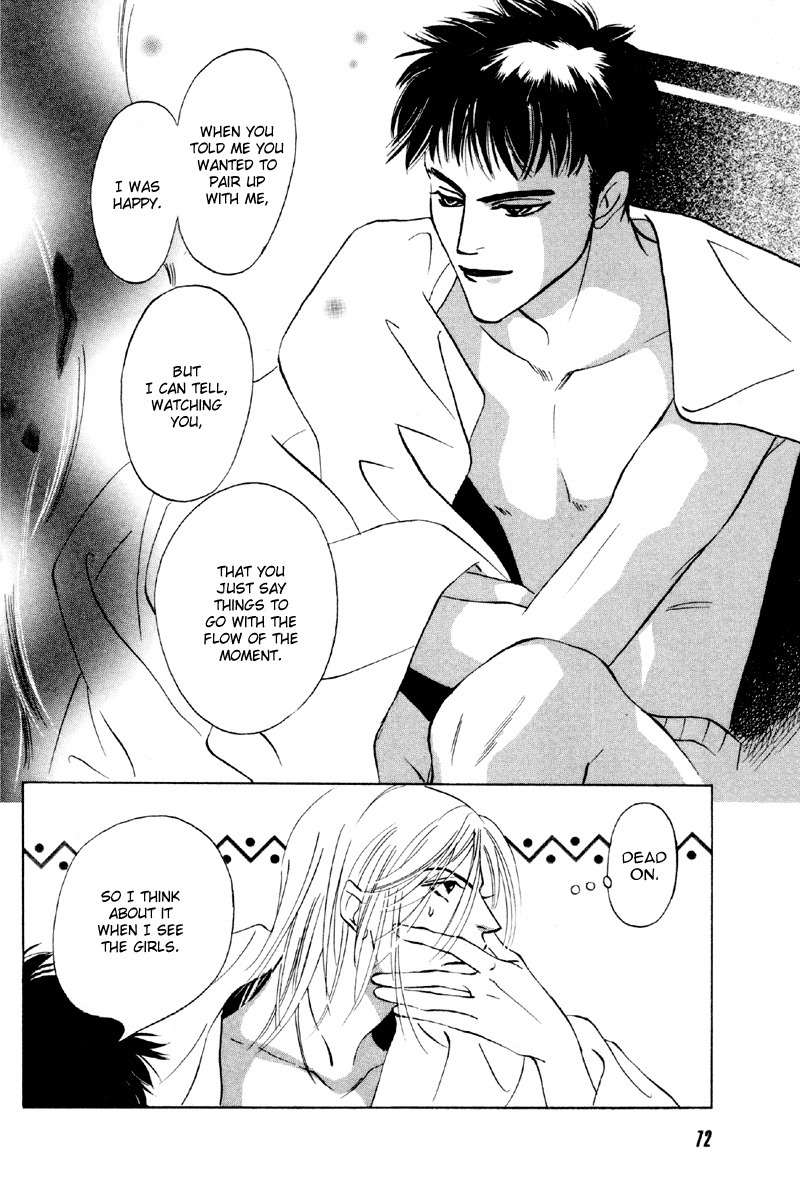 Yarouze! Chapter 2 page 38 - Chapter 2