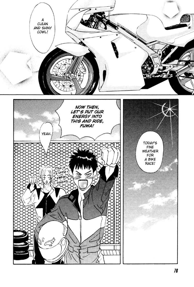 Yarouze! Chapter 2 page 42 - Chapter 2