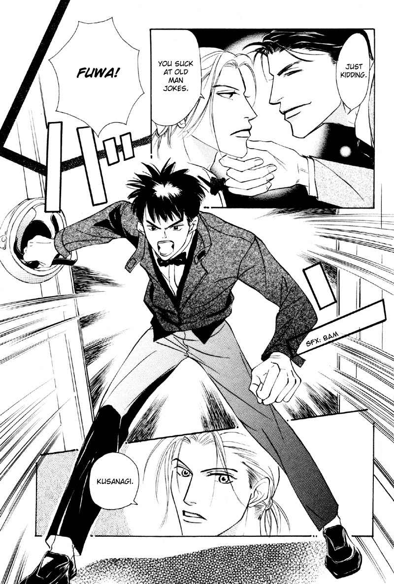 Yarouze! Chapter 3 page 25 - Chapter 3