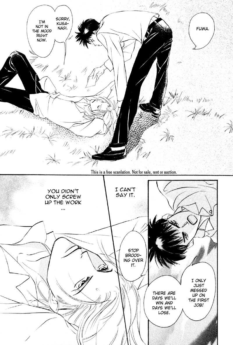 Yarouze! Chapter 3 page 29 - Chapter 3