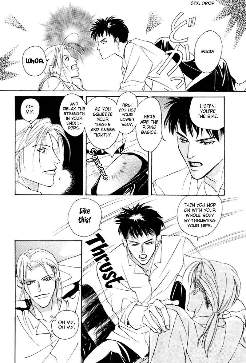 Yarouze! Chapter 3 page 4 - Chapter 3