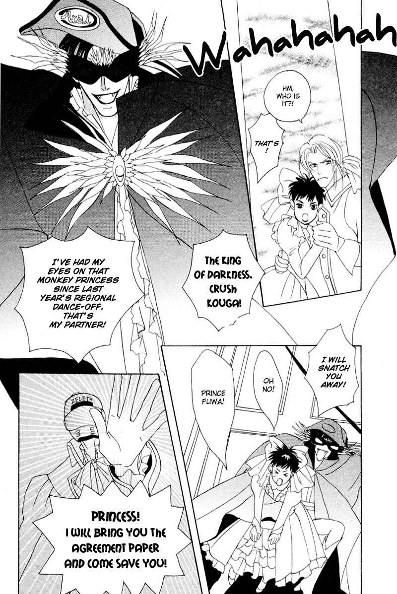 Yarouze! Chapter 6 page 7 - Chapter 6