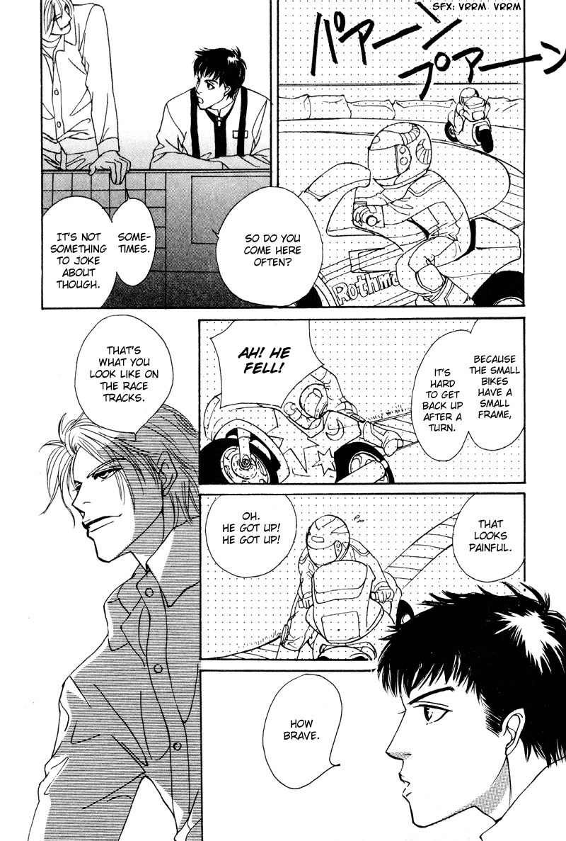 Yarouze! Chapter 9 page 29 - Chapter 9