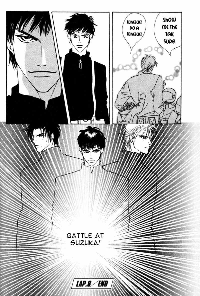 Yarouze! Chapter 9 page 32 - Chapter 9