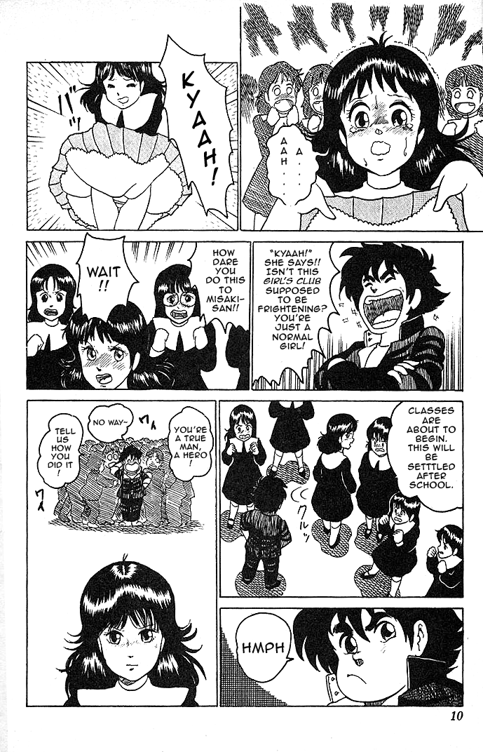 Yarukkya Knight Chapter 1.2 page 10 - Chapter 1 v2