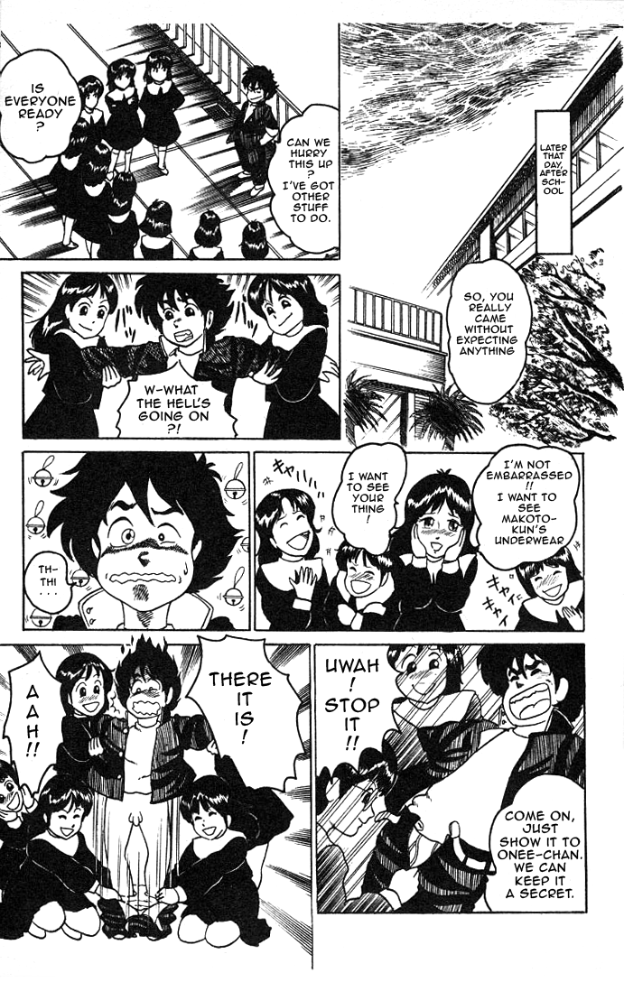 Yarukkya Knight Chapter 1.2 page 11 - Chapter 1 v2