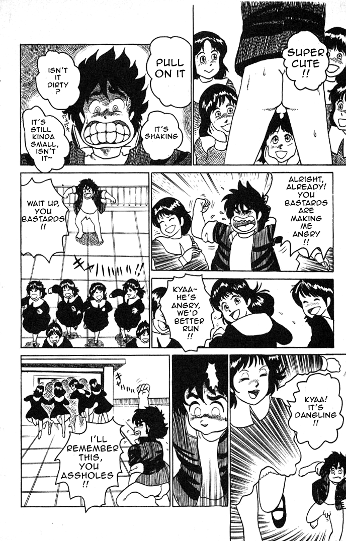 Yarukkya Knight Chapter 1.2 page 12 - Chapter 1 v2