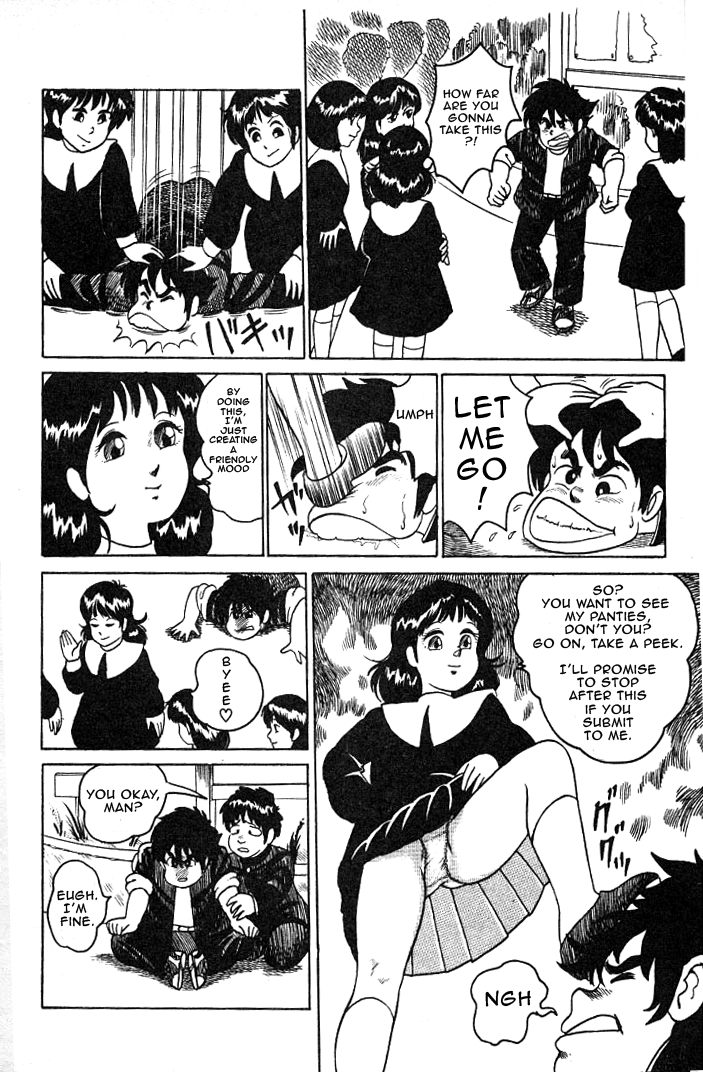 Yarukkya Knight Chapter 1.2 page 14 - Chapter 1 v2