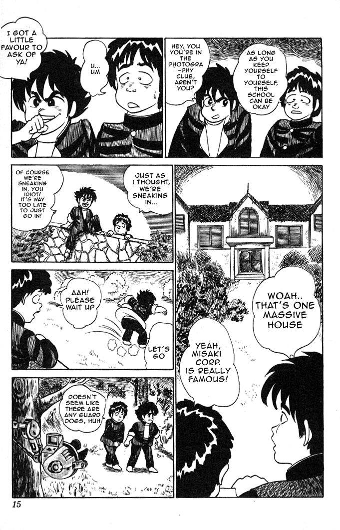 Yarukkya Knight Chapter 1.2 page 15 - Chapter 1 v2