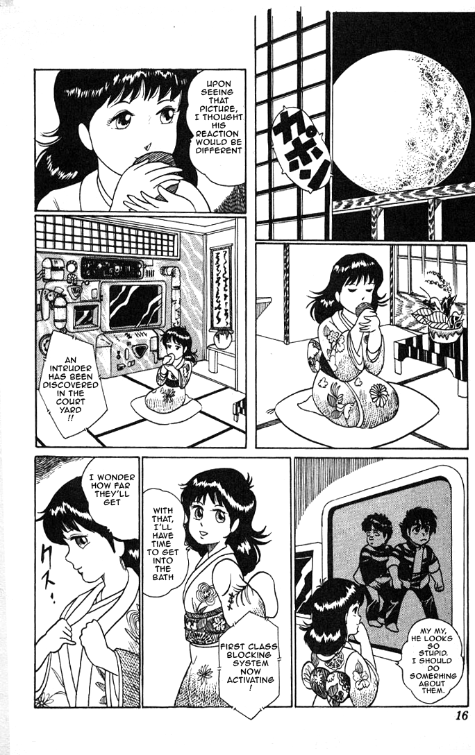 Yarukkya Knight Chapter 1.2 page 16 - Chapter 1 v2