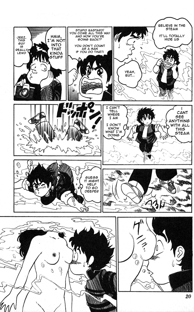 Yarukkya Knight Chapter 1.2 page 20 - Chapter 1 v2