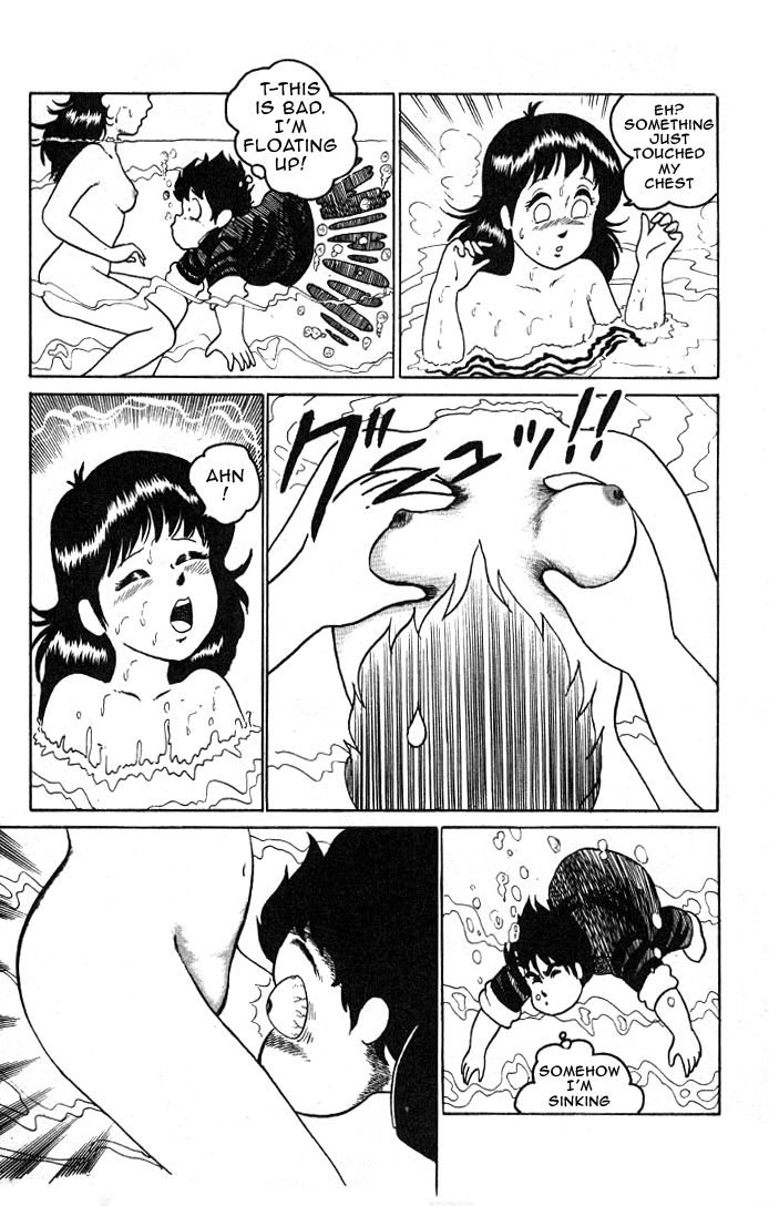 Yarukkya Knight Chapter 1.2 page 21 - Chapter 1 v2