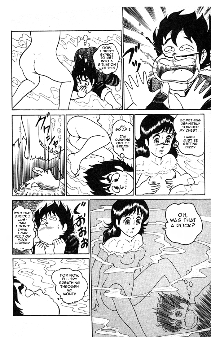 Yarukkya Knight Chapter 1.2 page 22 - Chapter 1 v2