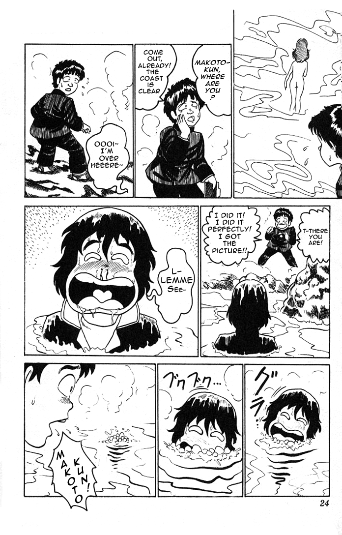 Yarukkya Knight Chapter 1.2 page 24 - Chapter 1 v2